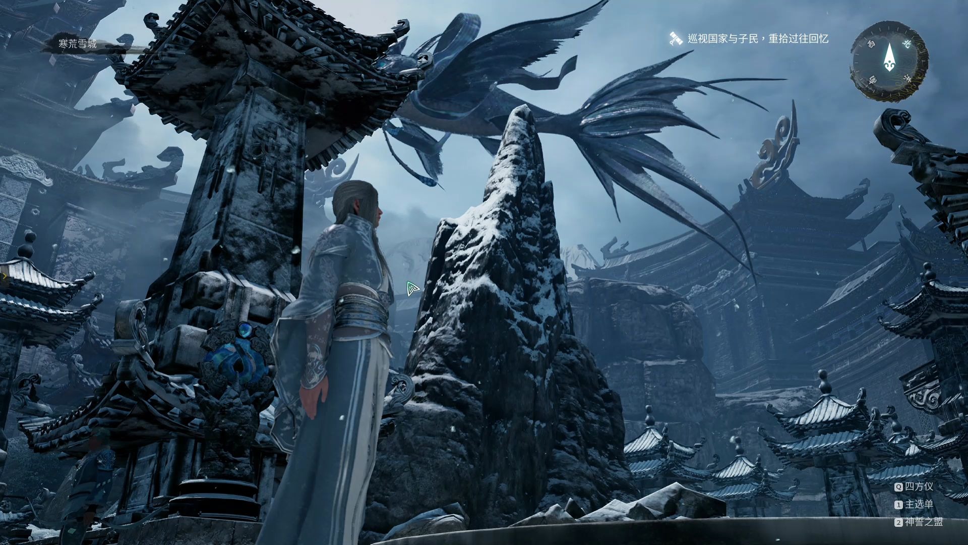 神舞幻想:北冥有鱼,其名为鲲_哔哩哔哩 (゜-゜)つロ 干杯~-bilibili