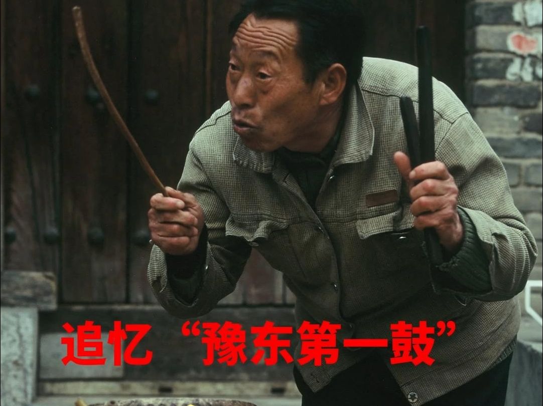 骑自行车流浪的说书人,"豫东第一鼓"李万臣与马街书会