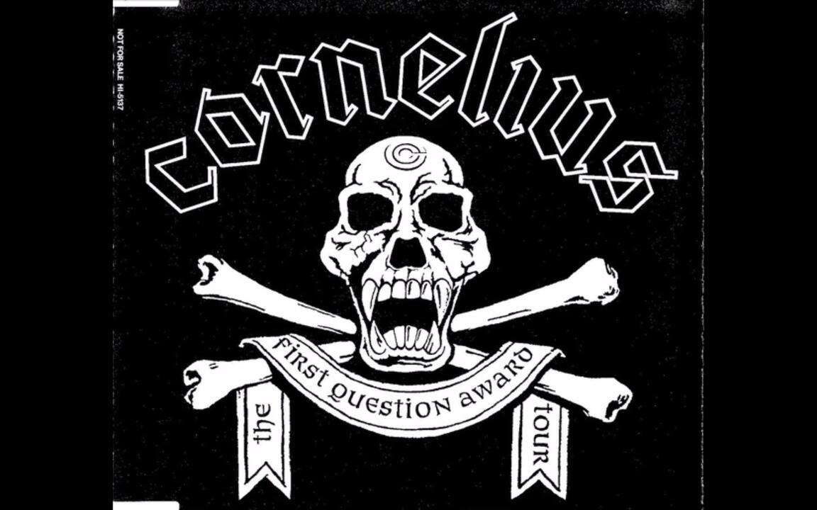 Cornelius - The First Question Award Tour (1994) [Full Album]_哔哩
