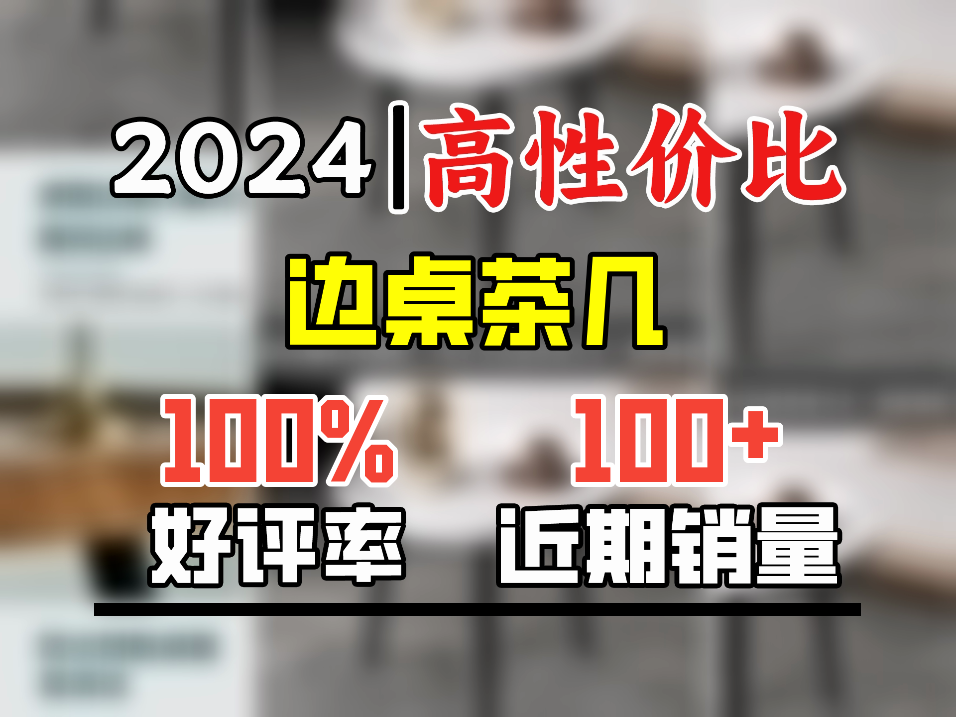 索尔诺(SuoErnuo)轻奢小户型客厅茶几小桌子简约现代家用圆形小茶几家用沙发小边几 Y350白石纹哔哩哔哩bilibili