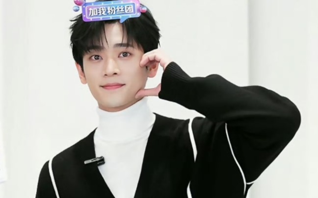 磊子哥的起床铃声来啦,真的好喜欢今天的直播,帅爆炸了!