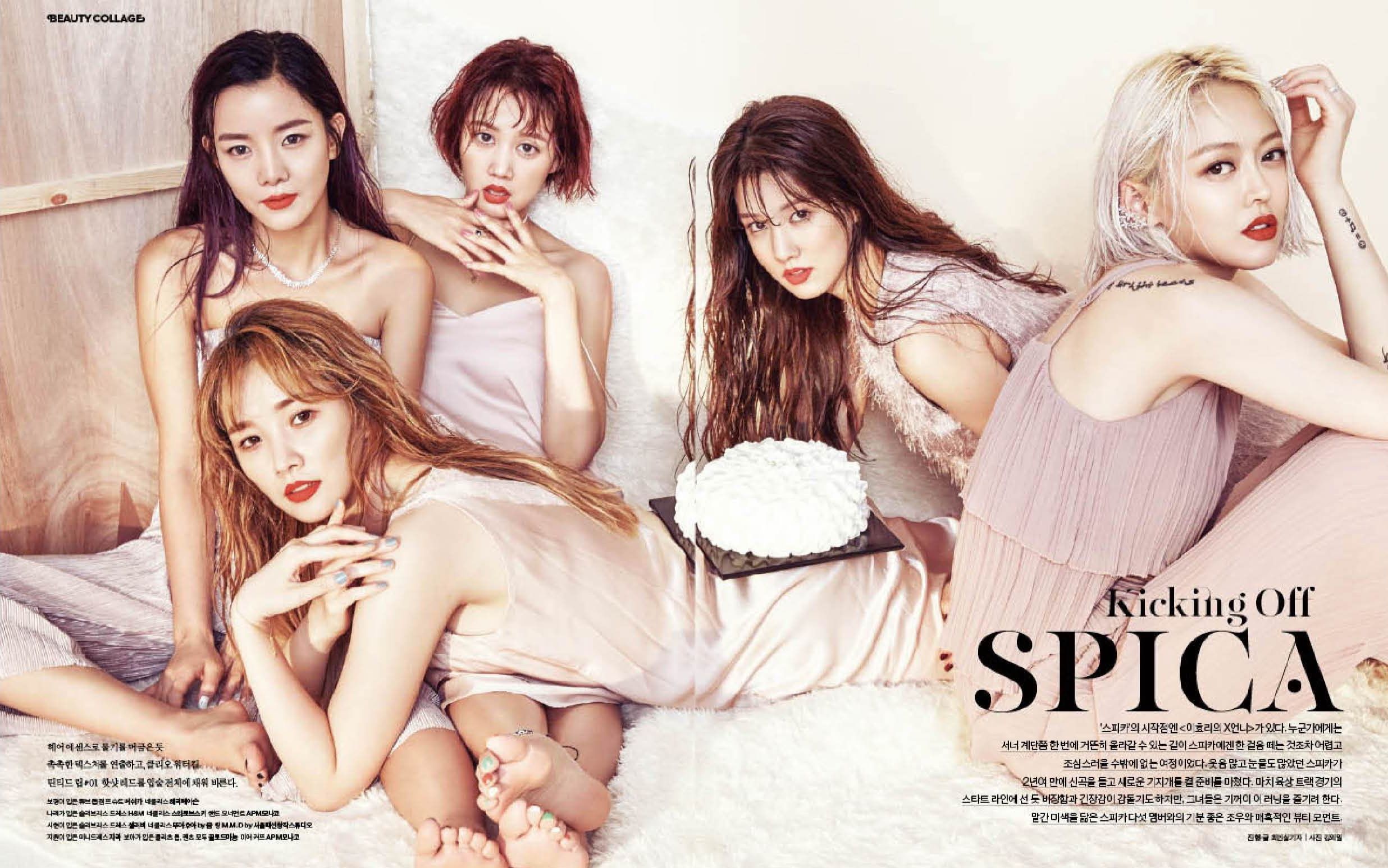 近两年解散的女团盘点