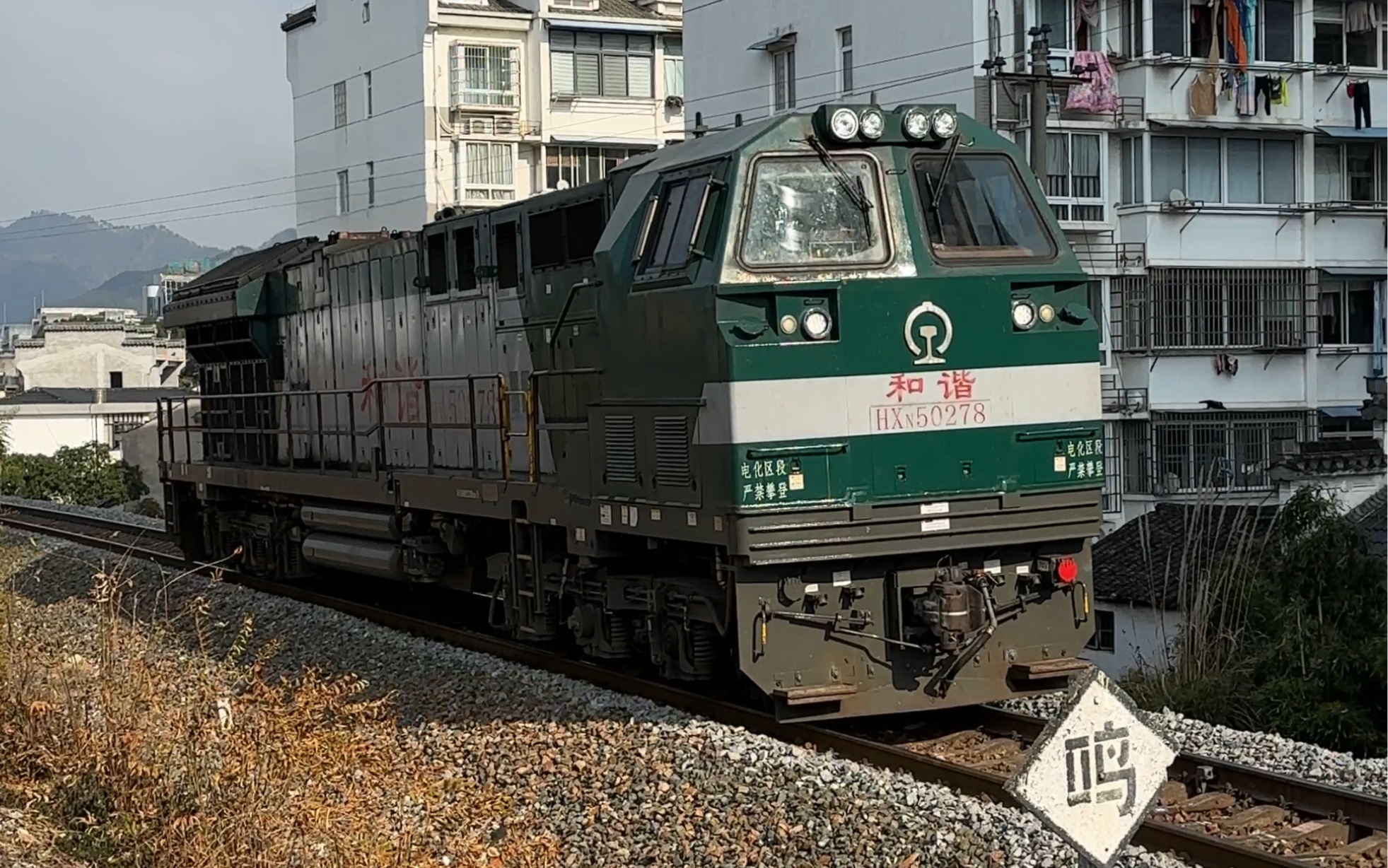 等了两个小时就一个单机!和谐n5-0278单机通过