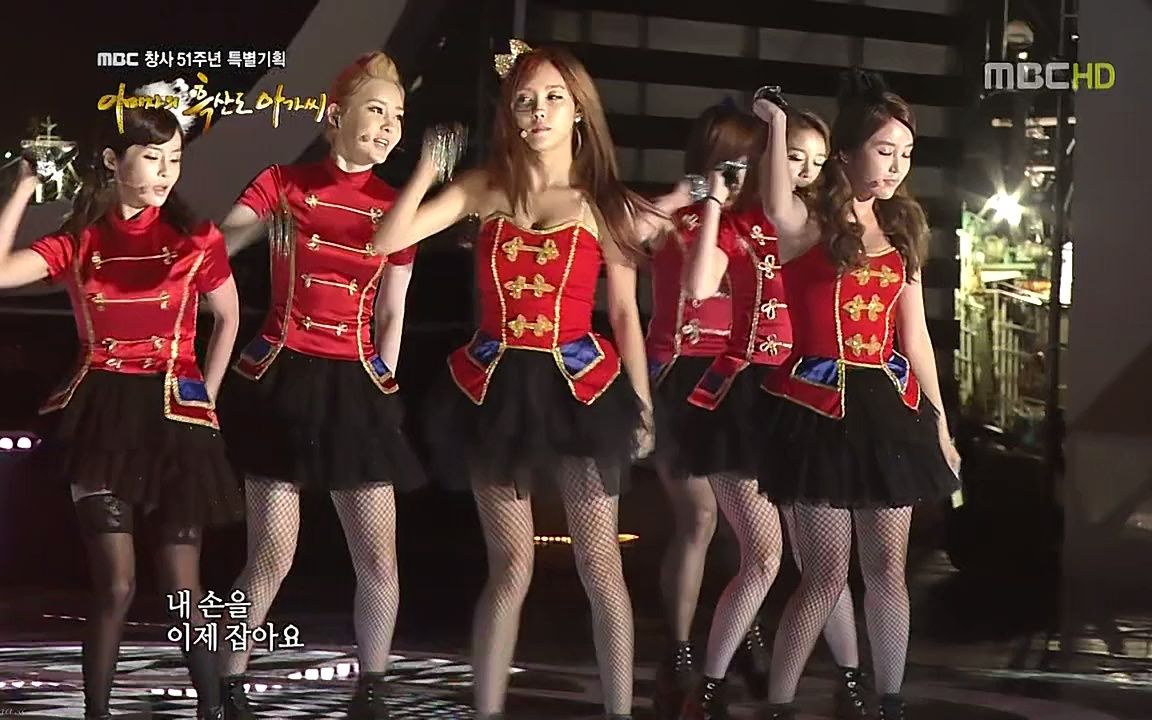 [图][121002] T-ara - Sexy Love MBC Changsha 51 anniversary