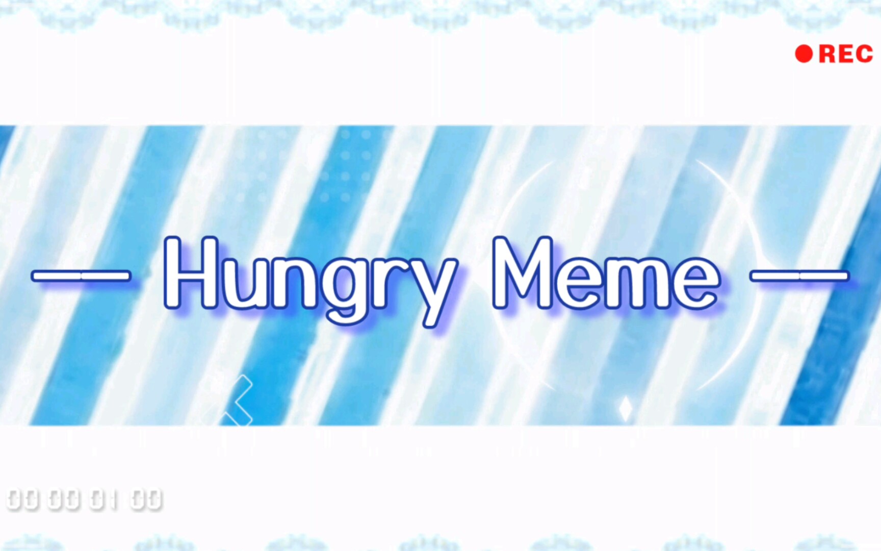 【meme背景】Hungry Meme 背景!!!哔哩哔哩bilibili