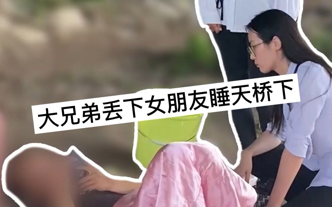 关于原创没火,翻剪火了那些事...哔哩哔哩bilibili