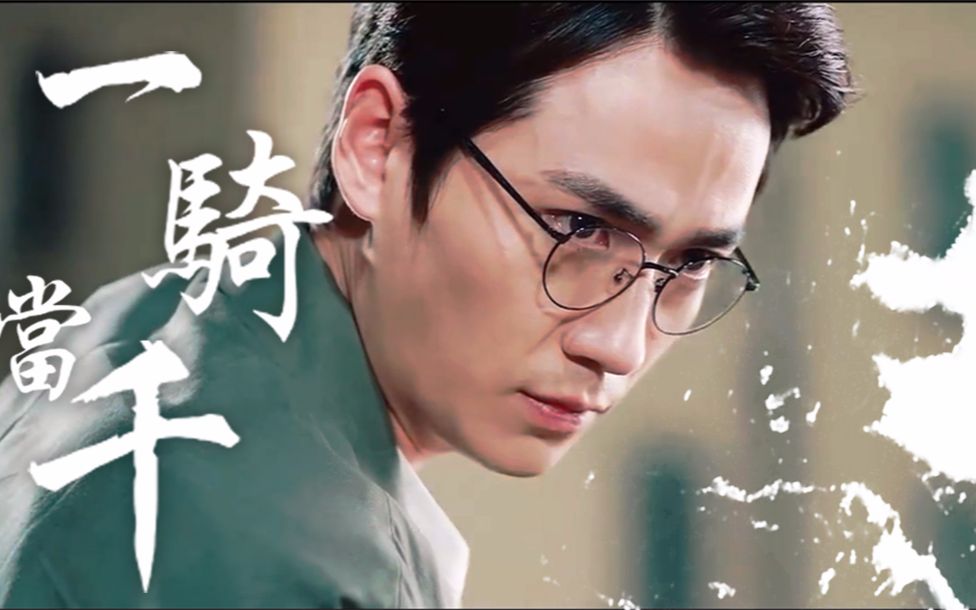 伟德国际哔哩哔哩大会员双11大促：联合京东PLUS年卡限时148元