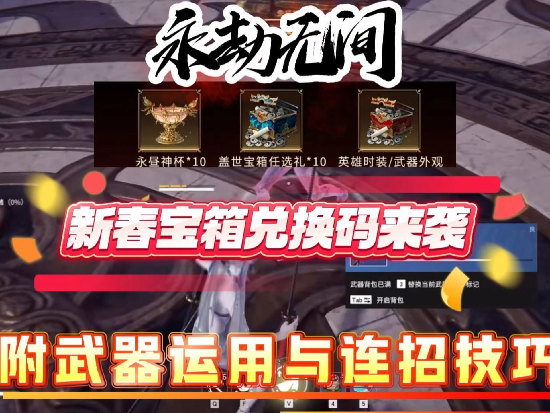 小编总结