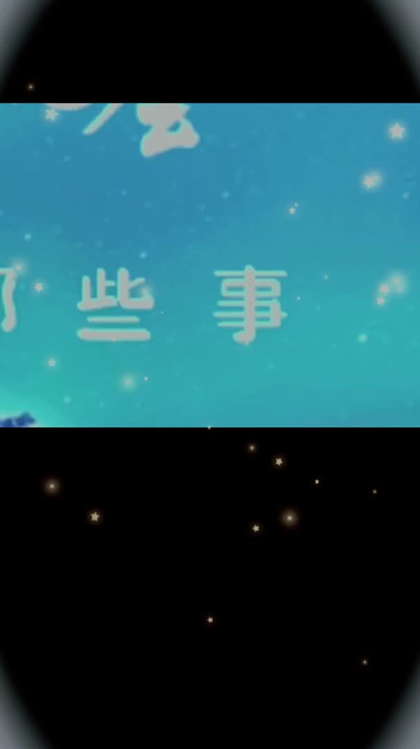 你知道什么是跳码吗?哔哩哔哩bilibili