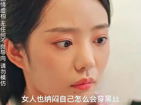 [图]霍少：闪婚后竟成了娇娇公主（全高清）