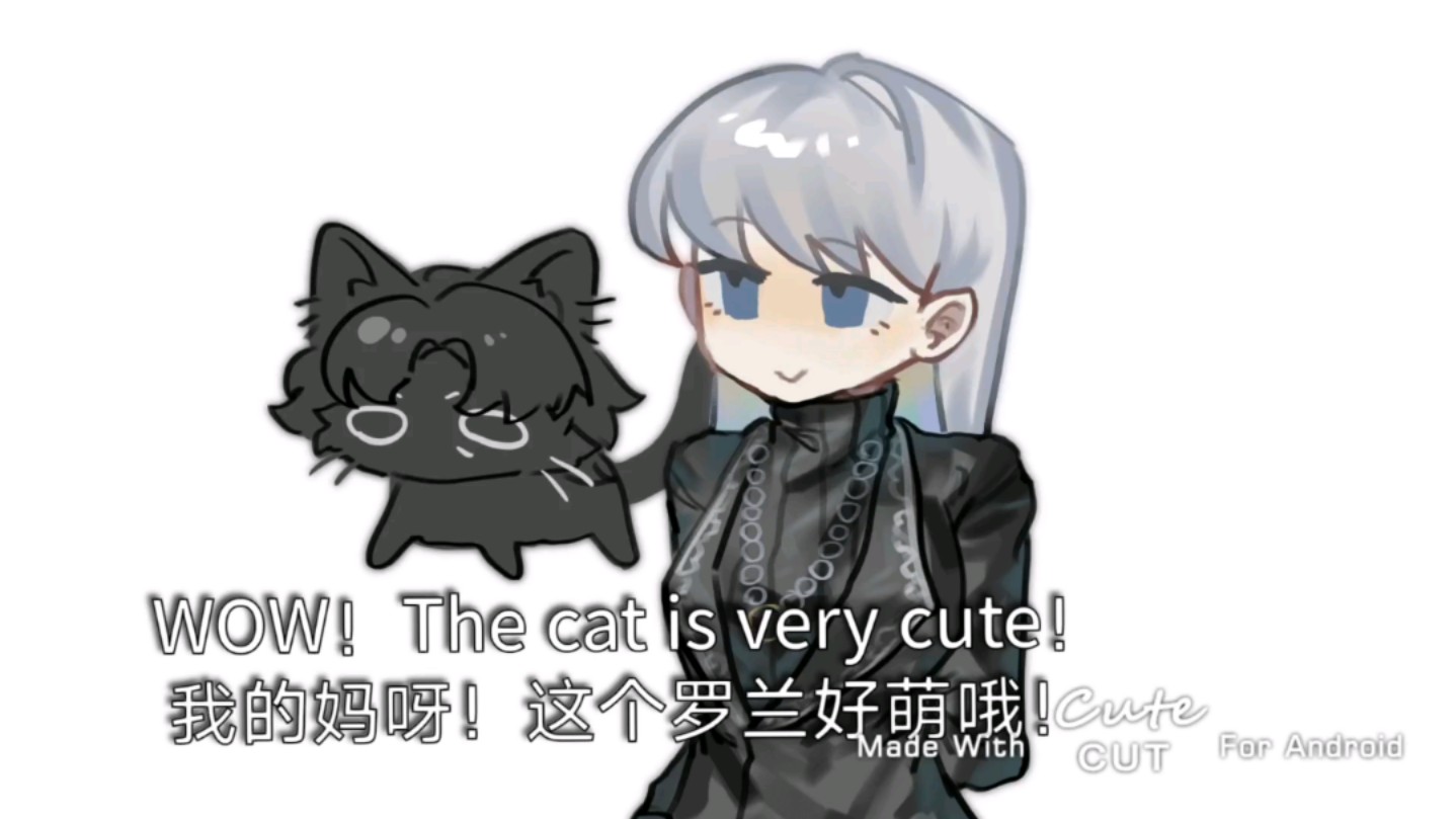 【废墟图书馆】袜这个罗兰好可爱!(*ooc预警