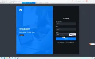 Download Video: 免费分享 发卡网站源码