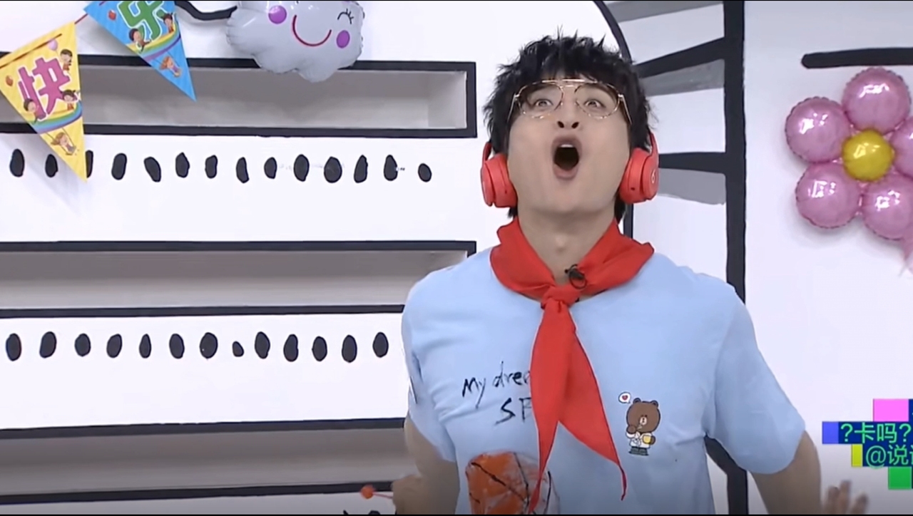 明星毁童年迷惑大赏马雪阳岳云鹏演绎葫芦兄弟,张远啃桌角吃鼻屎