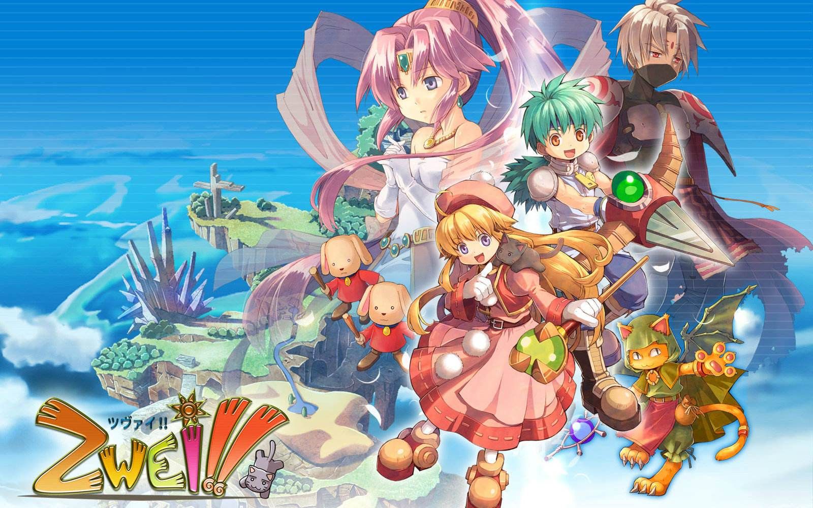 双星物语1大魔王的地盘p3132