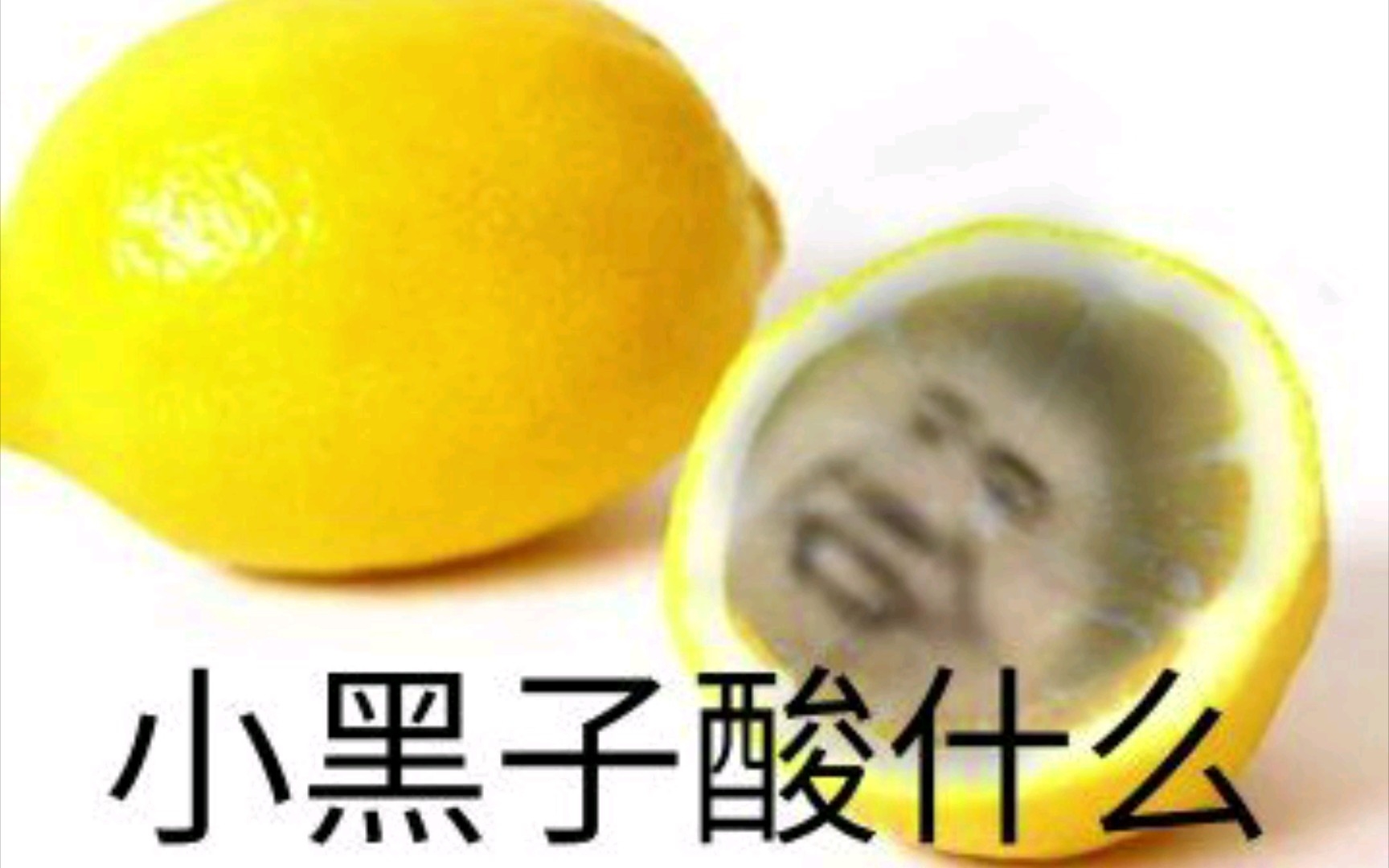 坤坤表情包哔哩哔哩bilibili