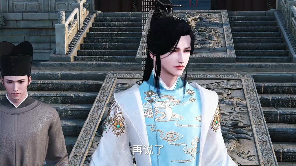 神医魔后第九季