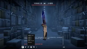 CS2新手福利？40箱出金！