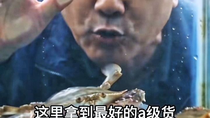 死蟹也是蟹！直接剁碎下油锅，多放花椒和蒜蓉，加爆辣炒出来的味道那比活蟹都香！#好手艺自有好生意