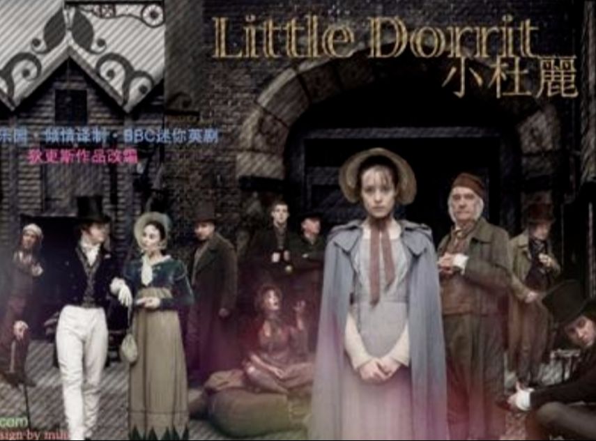 【小杜丽】查尔斯ⷧ‹„更斯英文字幕有声书Little Dorrit(Part 1/2)哔哩哔哩bilibili