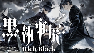 小野大輔 Trd Question 10月18日時公開 近藤孝行 小野大輔 哔哩哔哩 つロ干杯 Bilibili