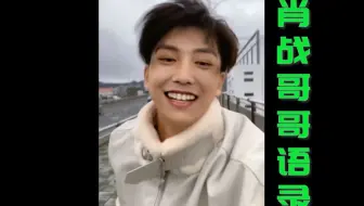 空虚王子语录 用ai发电 哔哩哔哩 Bilibili