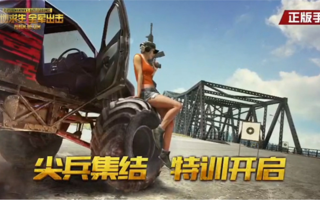 画面表现与声效的实际效果