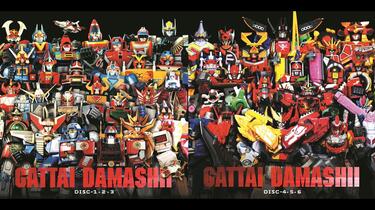 合体魂 〜昭和・平成・令和 超级战队系列 机器人歌曲大全〜_哔哩哔哩_