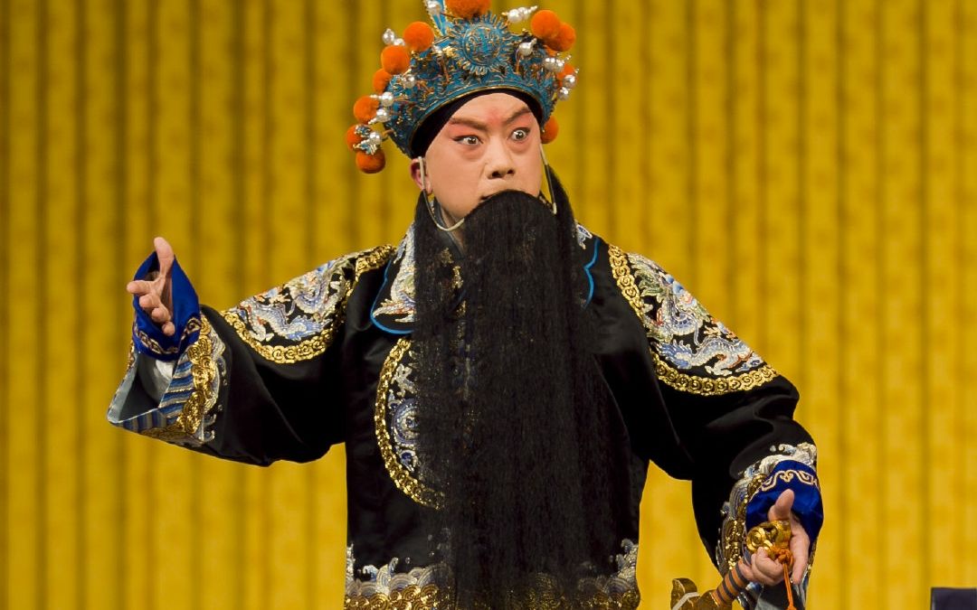 京剧 汾河湾 家住绛州县龙门 范永亮_哔哩哔哩_bilibili