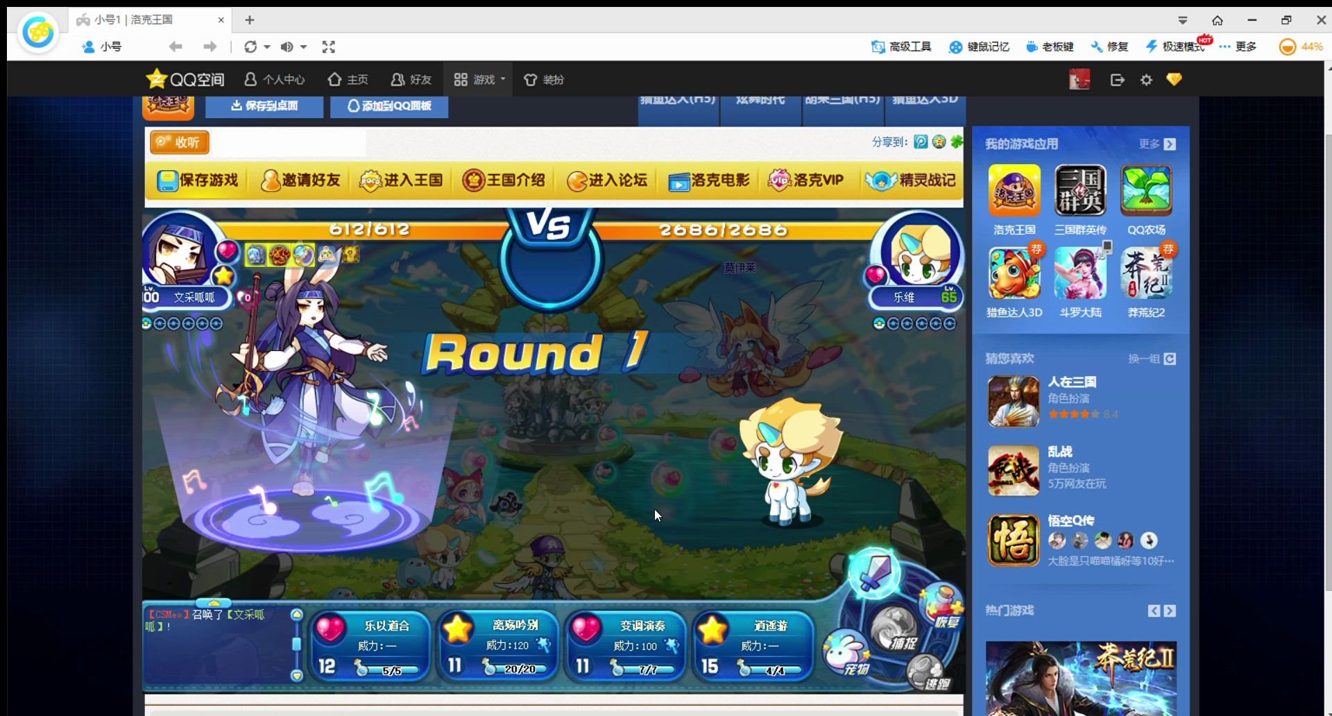 文采呱呱_哔哩哔哩 (゜-゜)つロ 干杯~-bilibili