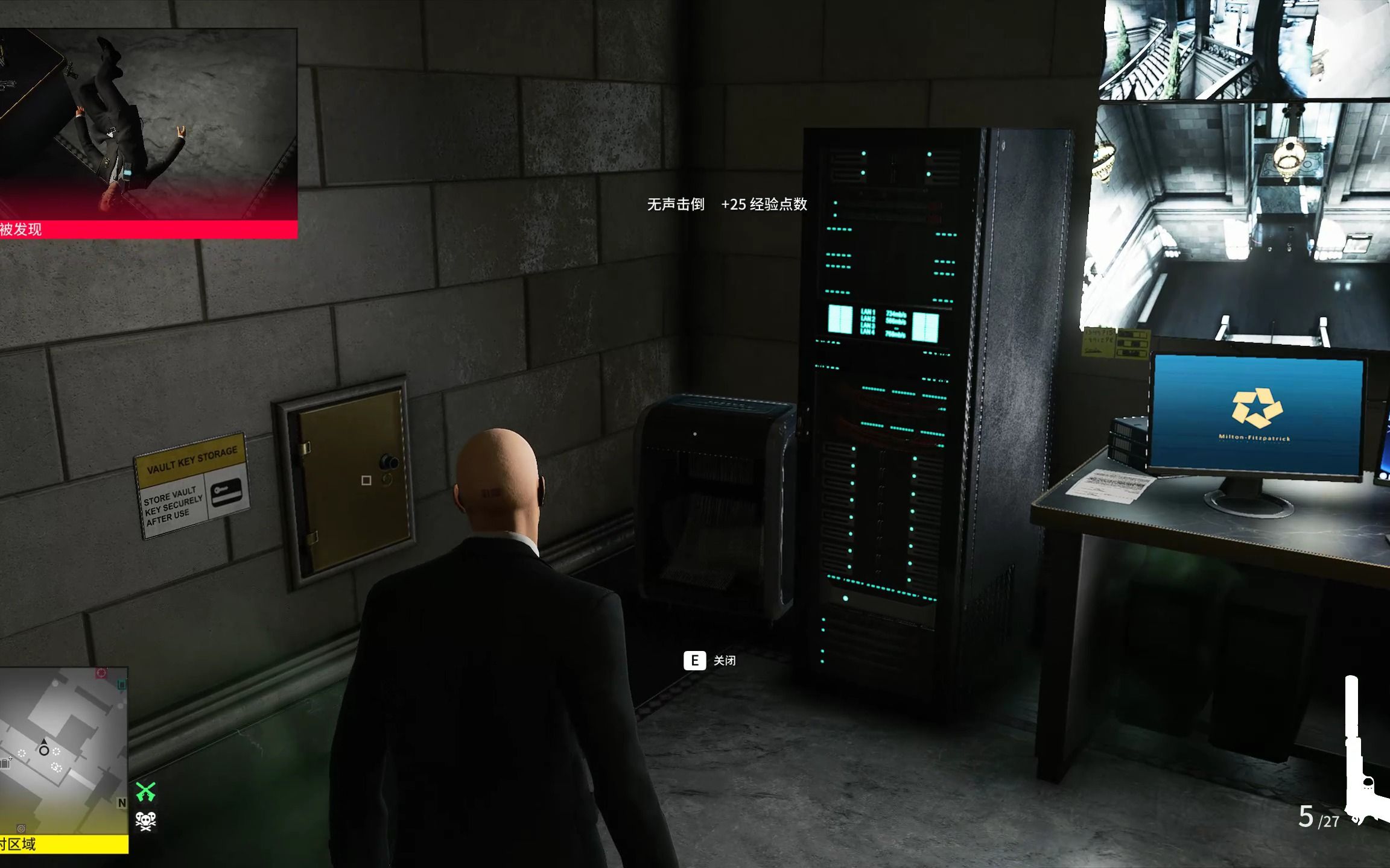 [图]Hitman 2 纽约 离职补贴 大师 SASO狙击手刺客 简单流畅走位