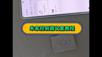 最新视频已上线，快来围观！
