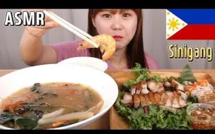 Tải video: [ G-NI ]吃菲律宾的食物（中字）