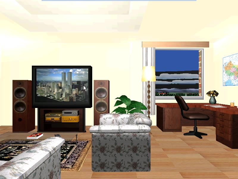 90年代的vr:联想幸福之家