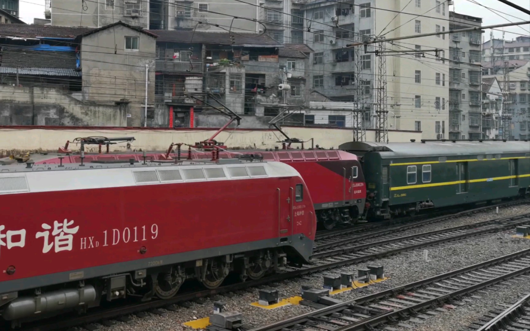 【沪昆铁路】昆局昆段hxd3d-0120牵引z162次(昆明-北京西)上行进靠