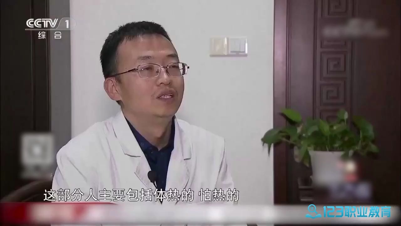 哪些人群适合睡觉穿袜子?哔哩哔哩bilibili