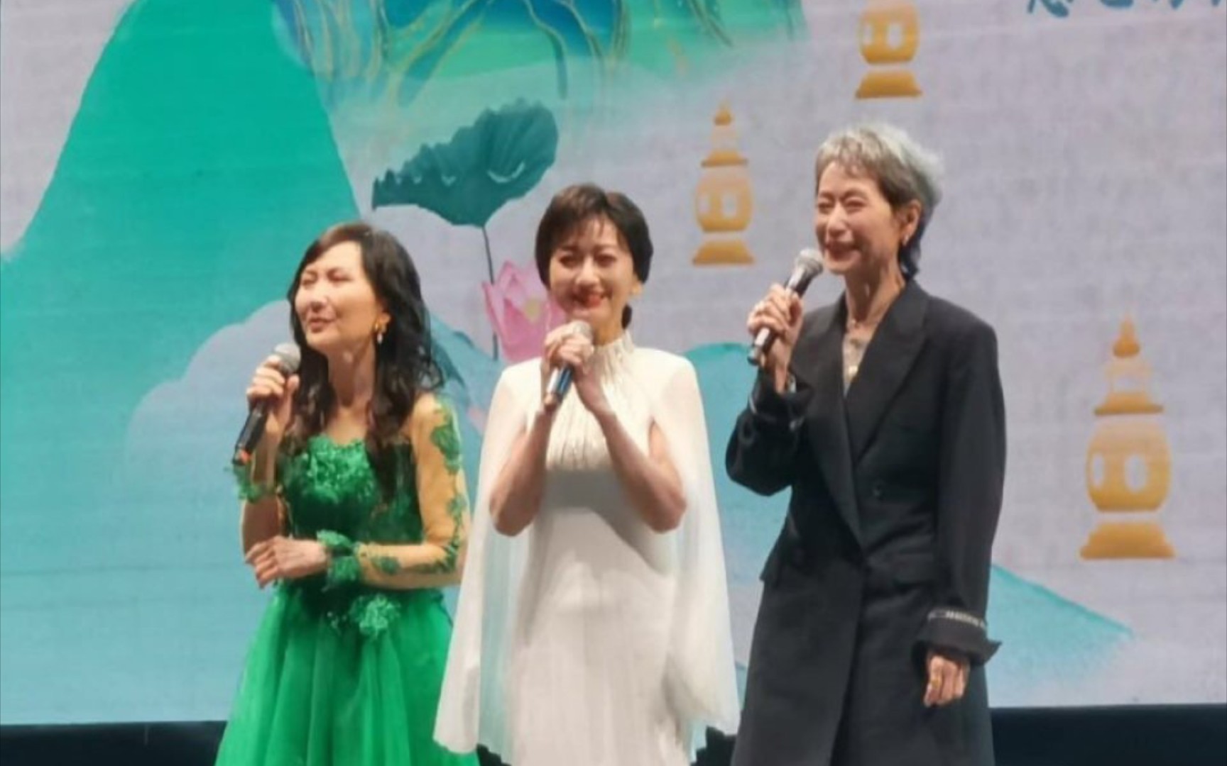 30年后,三大美女齐聚在南京【赵雅芝】【叶童】【陈美琪】新白娘子