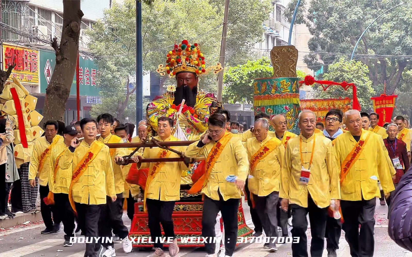 潮阳双忠庙写着:国士无双双国士,忠臣不二二忠臣!哔哩哔哩bilibili