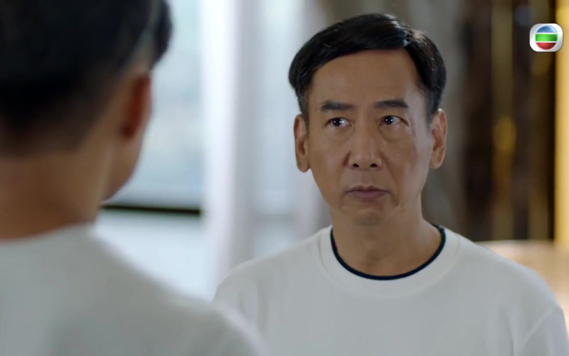 【大步走】- 输的不只是一个家!