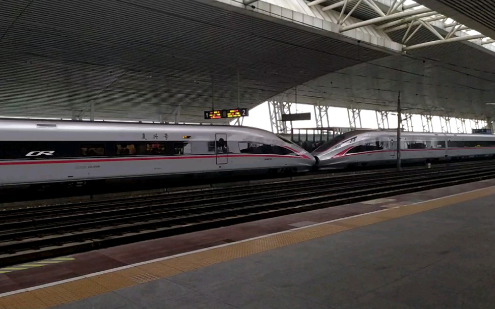 南站)本务中国铁路广州局集团有限公司广州动车段cr400af-1021 1015