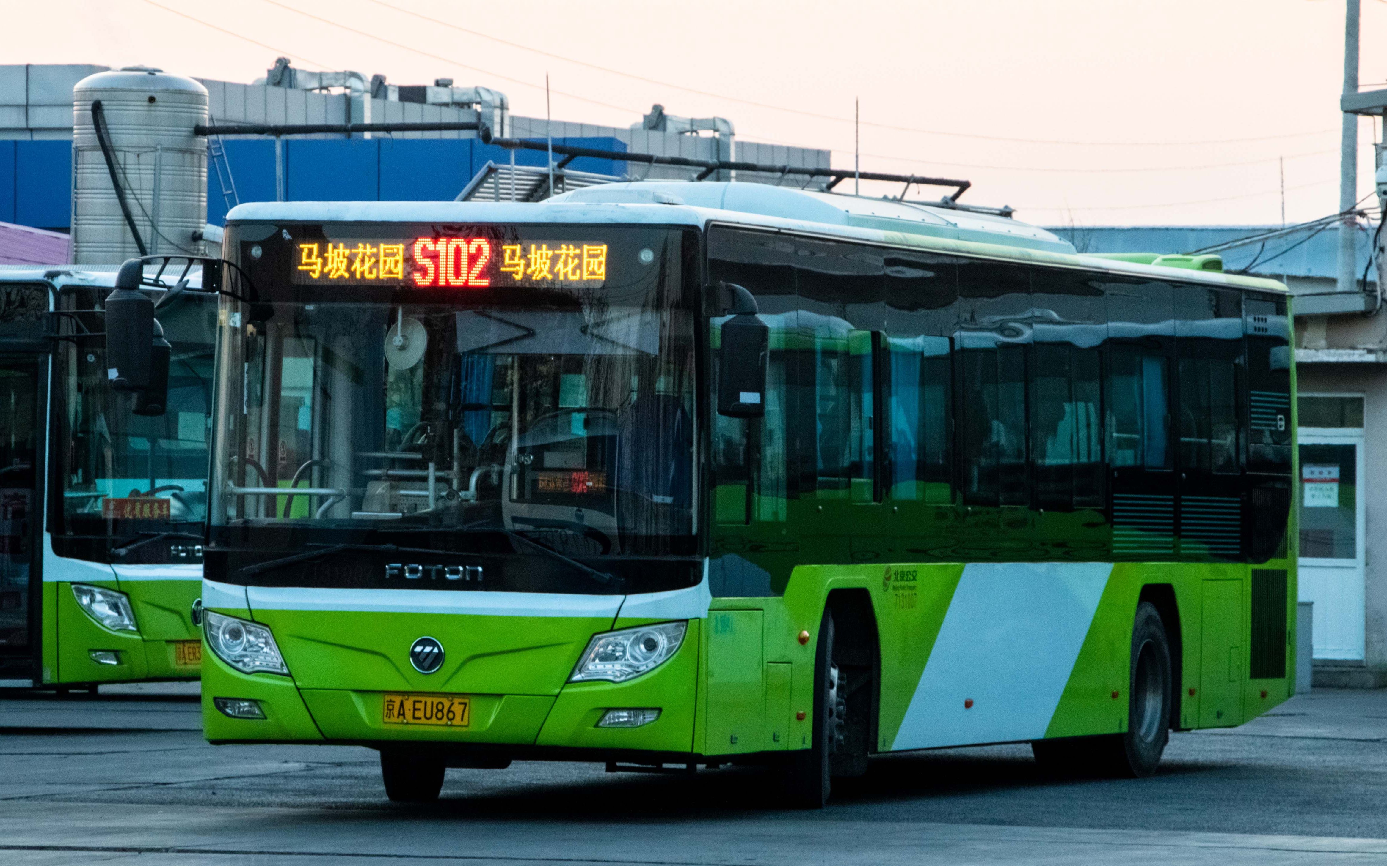 [新线][纸醉马坡,闪耀成环]北京公交s102路外环全程倍速前方展望