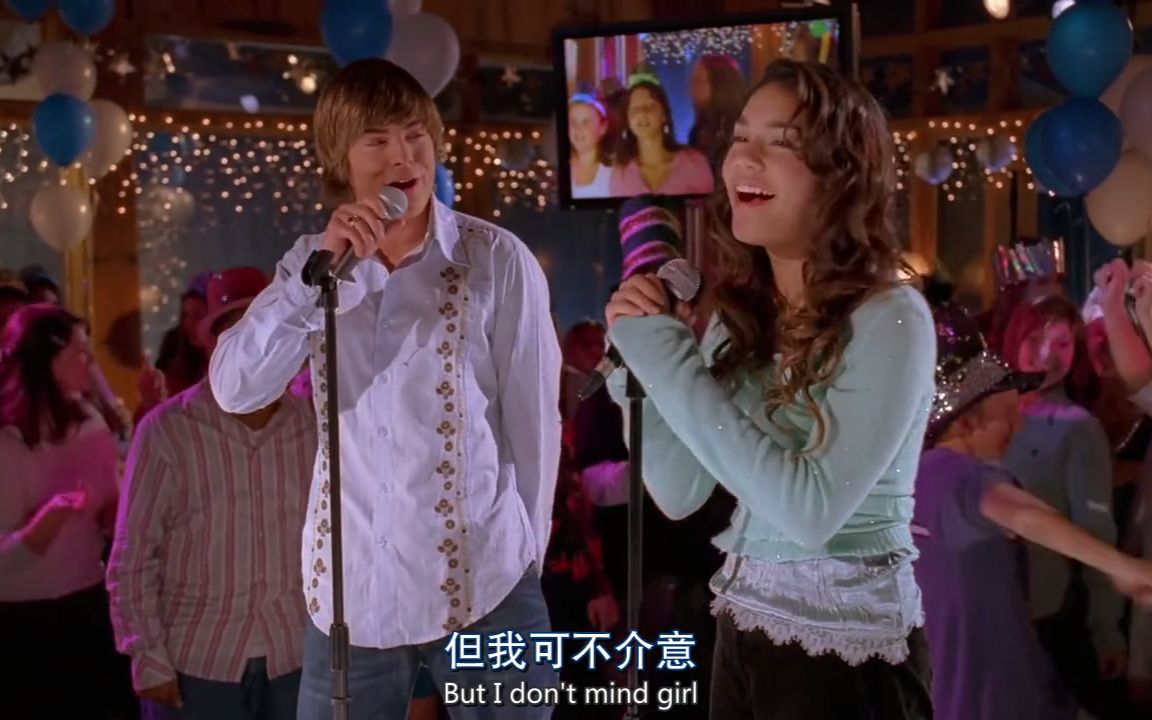 節操唇語惡搞歌舞青春 神配音 high school musical - a bad lip