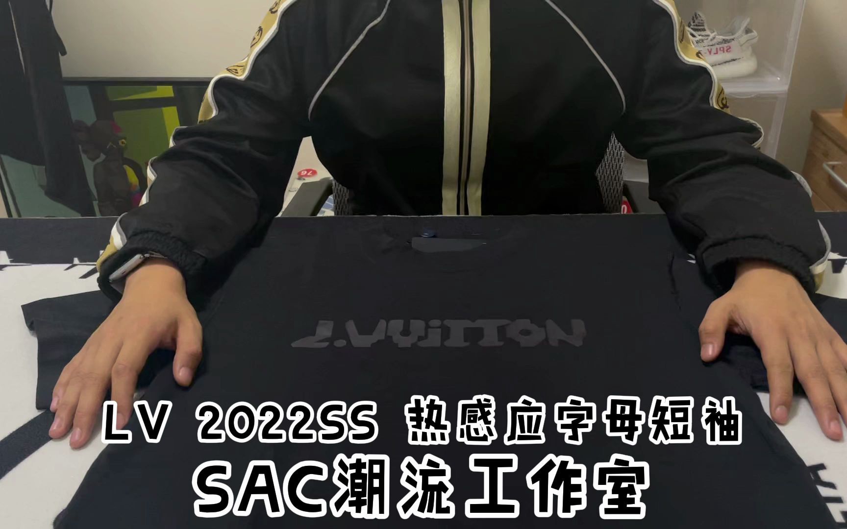 【SAC】LV 2022 新款热感应字母短袖哔哩哔哩bilibili