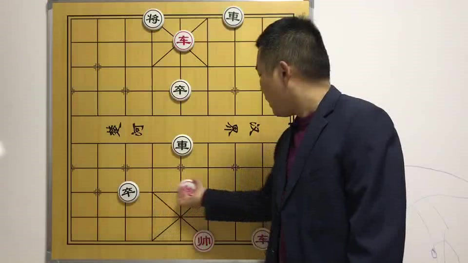 象棋九连环图片