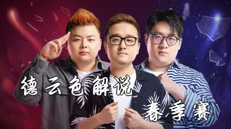 老实憨厚的笑笑的动态-哔哩哔哩