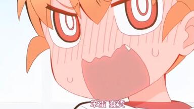 一口气看完<em class="keyword">笨拙之</em>极<em class="keyword">的上野</em>