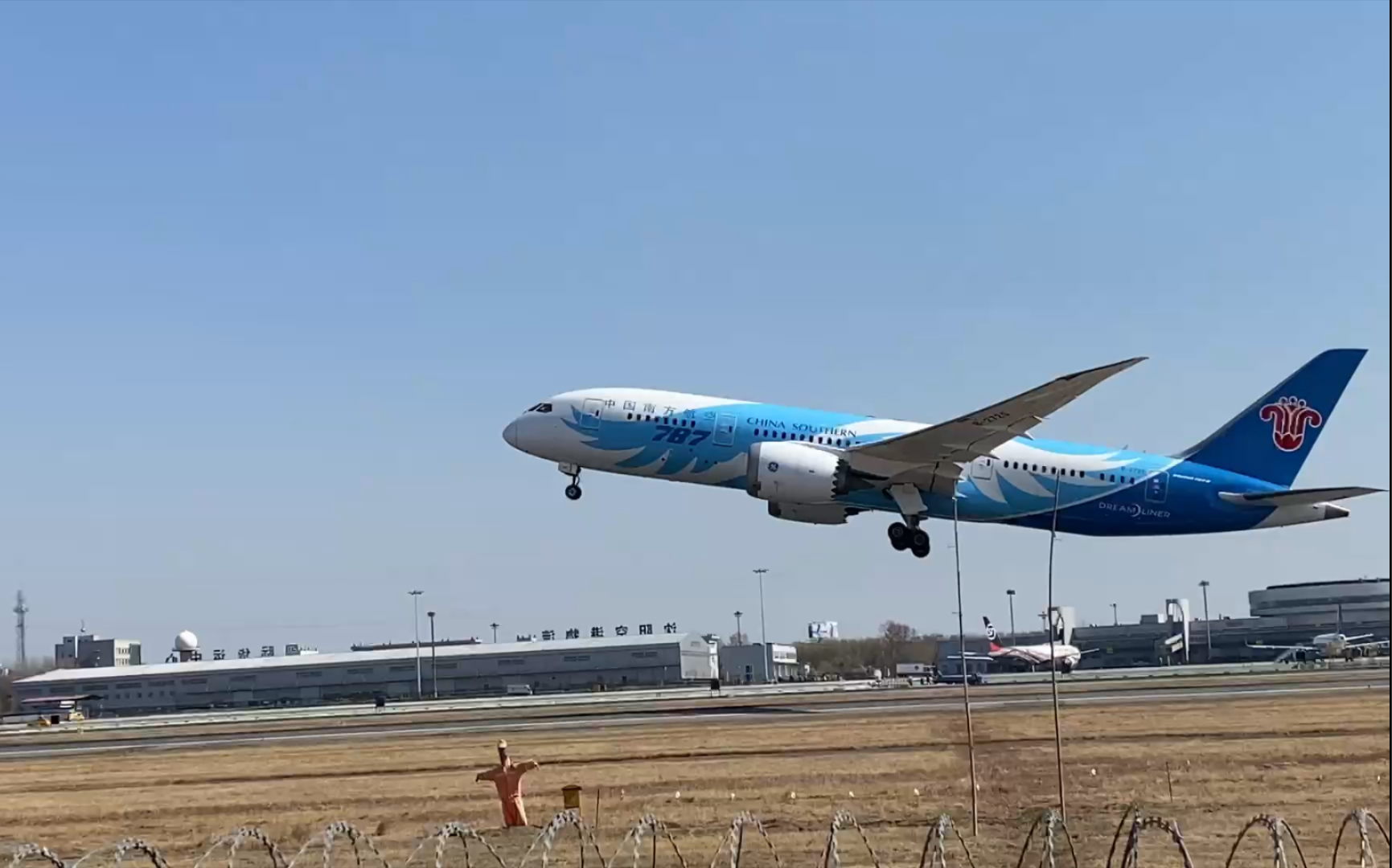 南航7878梦想之翼涂装沈阳桃仙机场