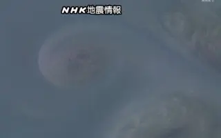 Nhk E 搜索结果 哔哩哔哩 Bilibili