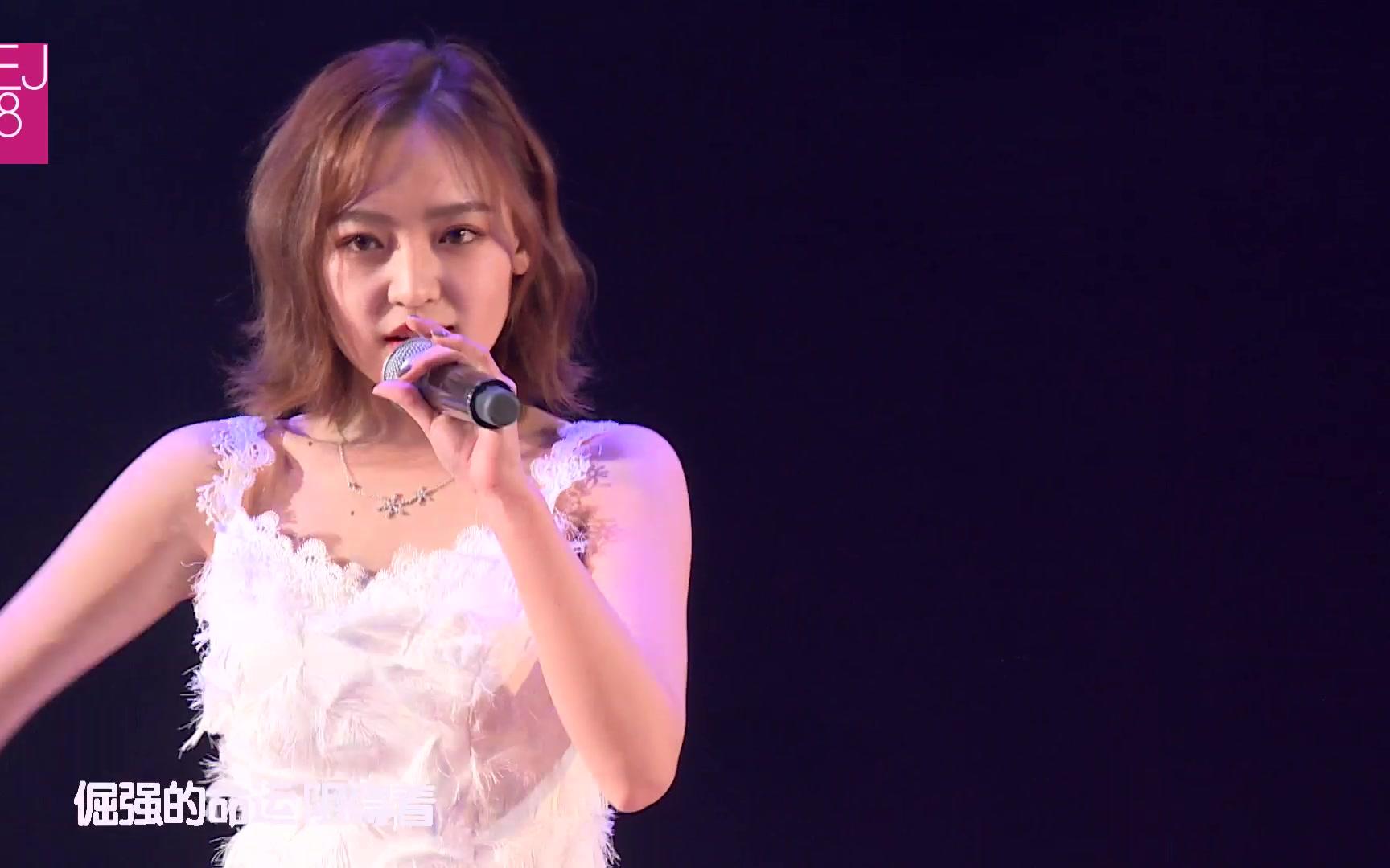 【bej48】【一年又一年联合公演】禁忌的爱-李想&顼凘炀