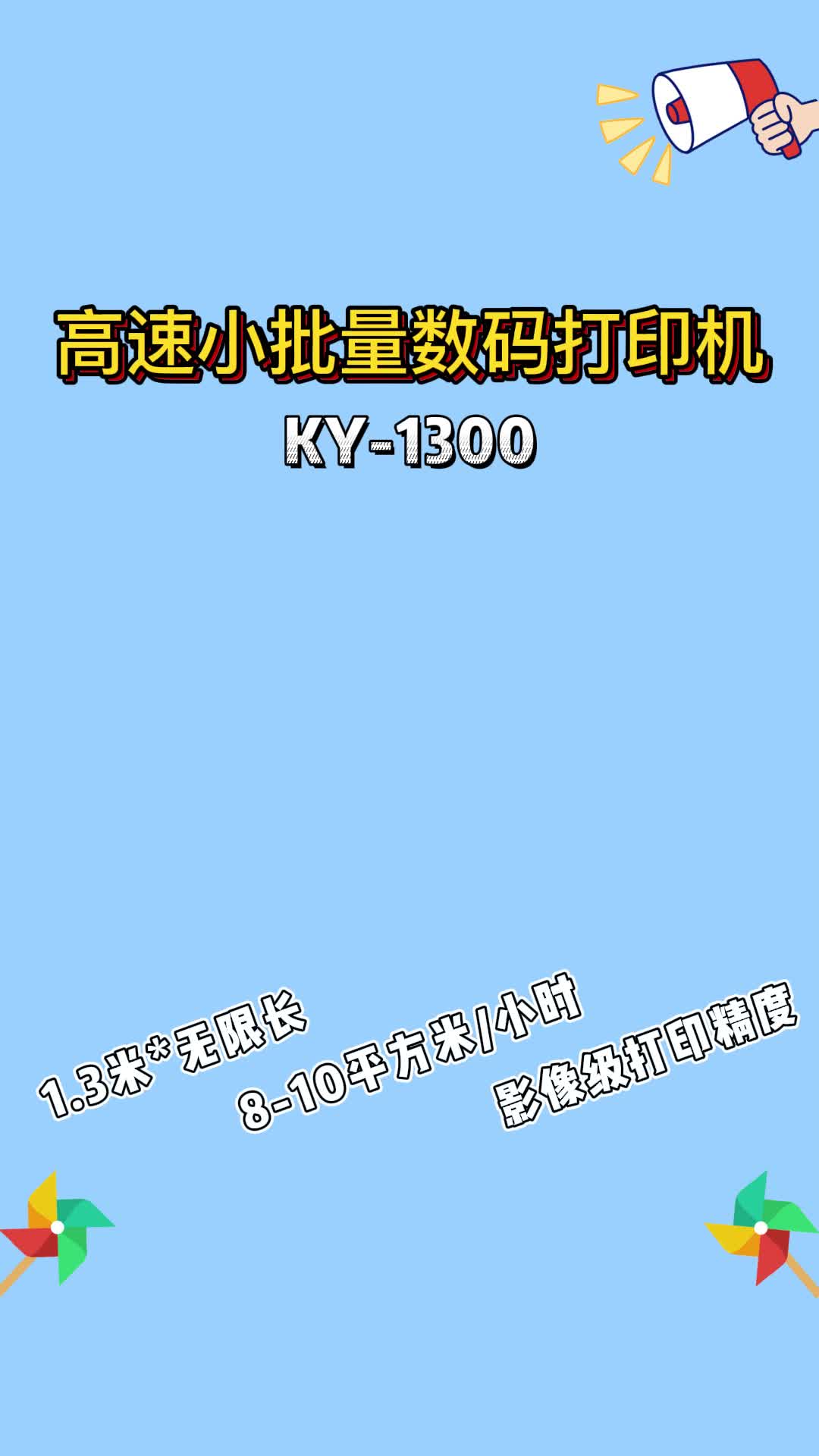 全新原装金面喷头,金面喷头源头厂家可批发全新原装金面喷头;打印头喷头,油性喷头哔哩哔哩bilibili