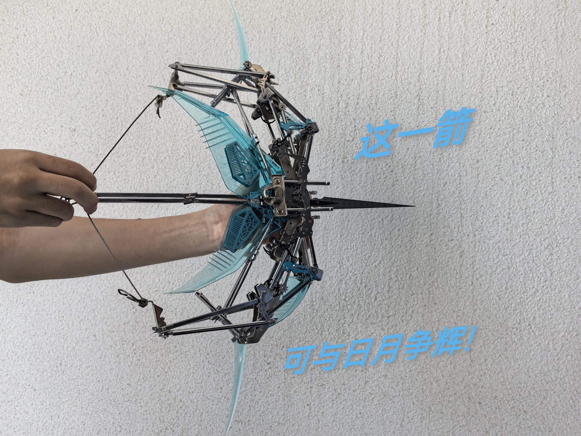 万军丛中，取敌将首级！